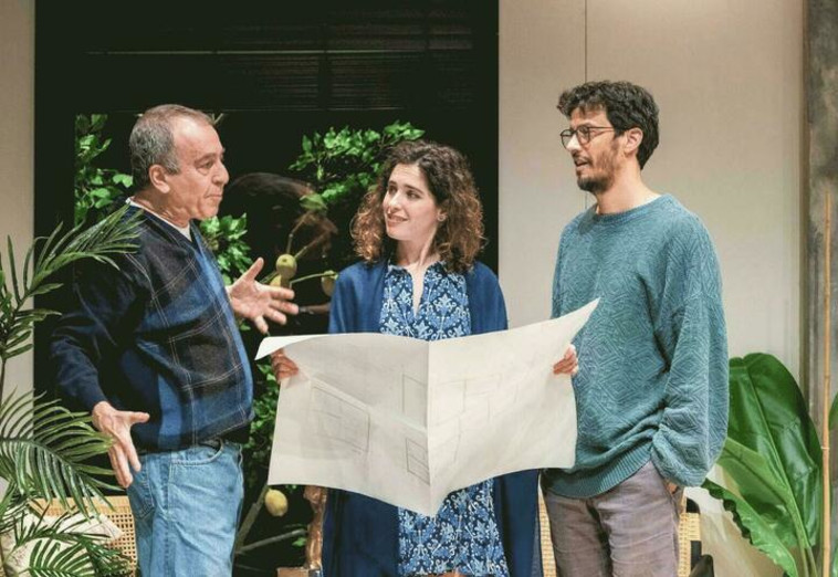  תיאטרון הקאמרי - בואו נפתח את זה 