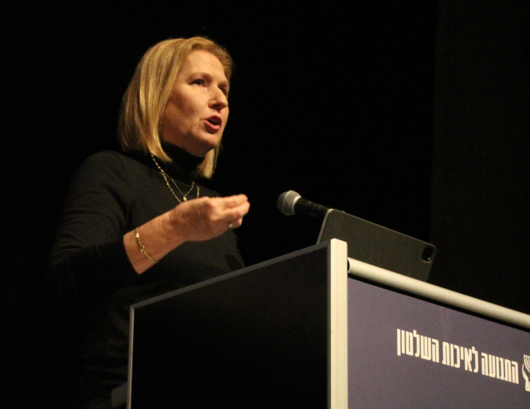 שרת המשפטים לשעבר ציפי לבני