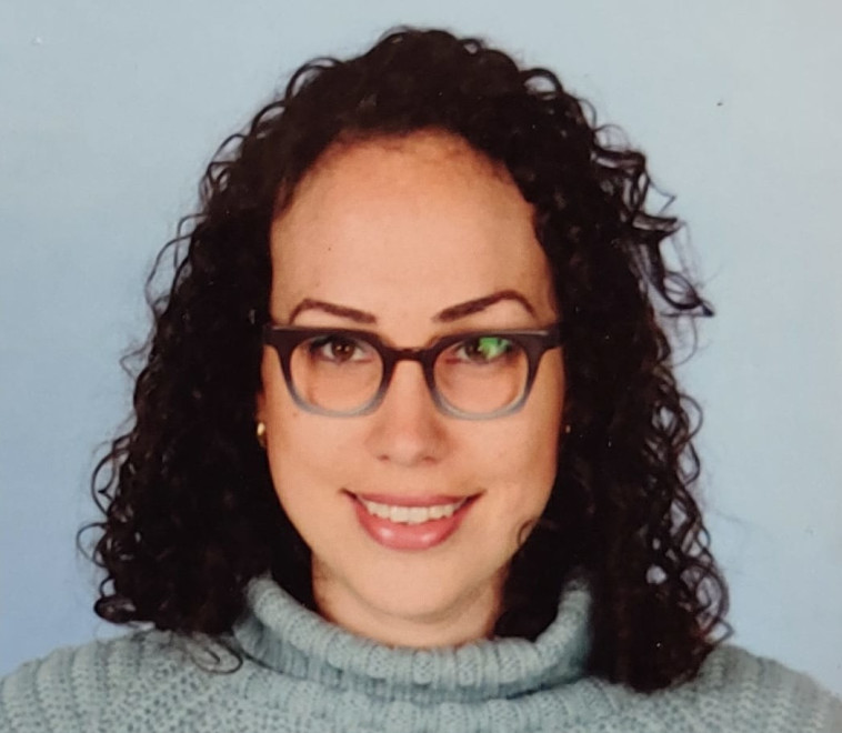 נופר איינבינדר-רהב