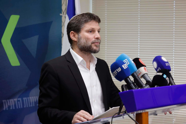 בצלאל סמוטריץ' בישיבת סיעתו