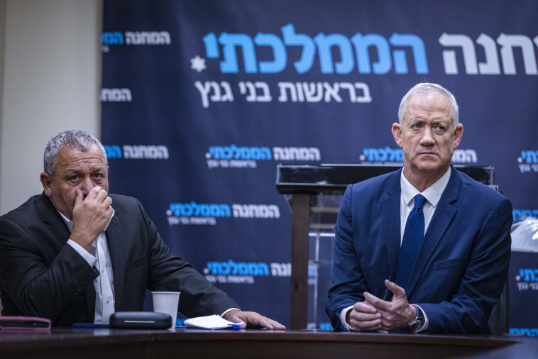 בני גנץ וגדי איזנקוט