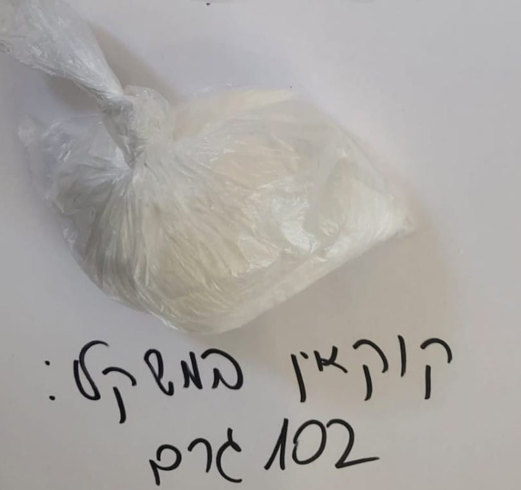 סמים שנתפסו במהלך הפעילות