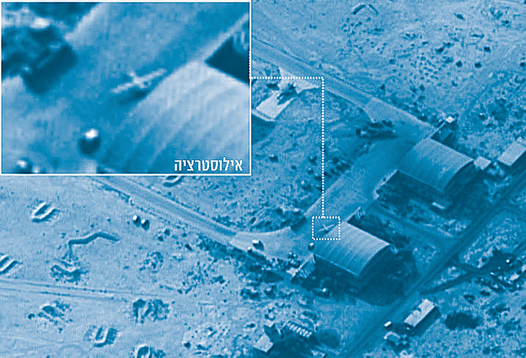 תקיפות צה''ל בסוריה