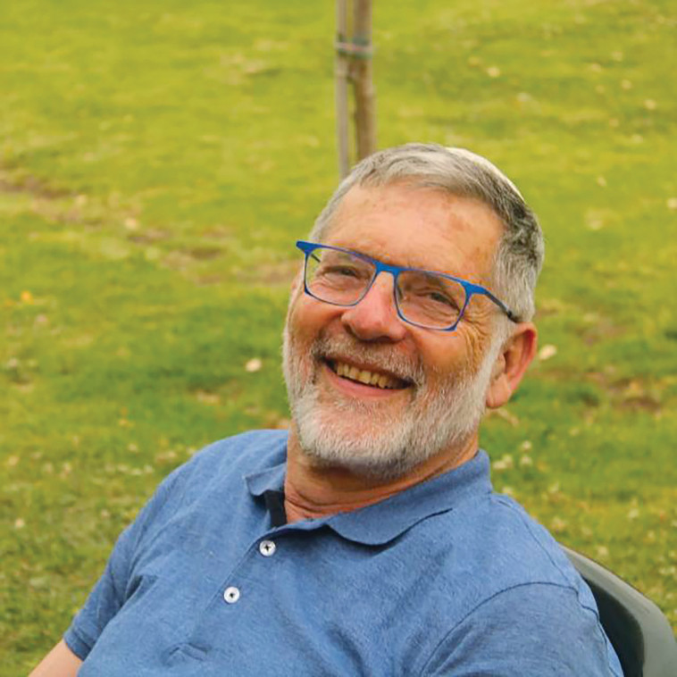 פרופ' מיכאל שימל