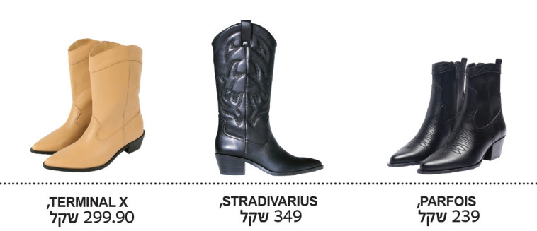 מגפי בוקרים