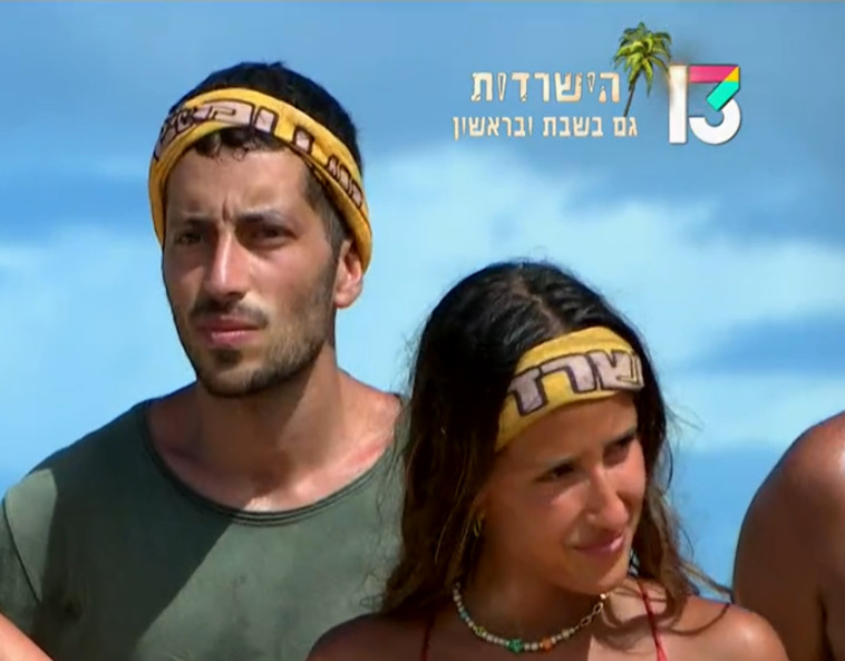 הופתעו מהתנהגות של דורין. סהר וספיר בהישרדות