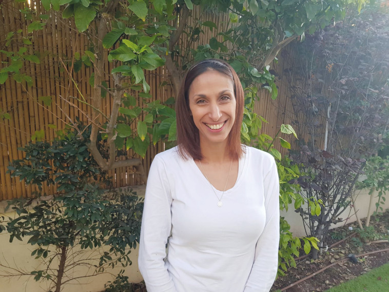 רויטל קורן, מומחית לפעילות גופנית בשירותי בריאות כללית