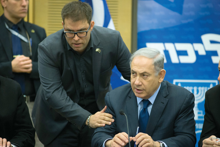 אורן חזן ובנימין נתניהו