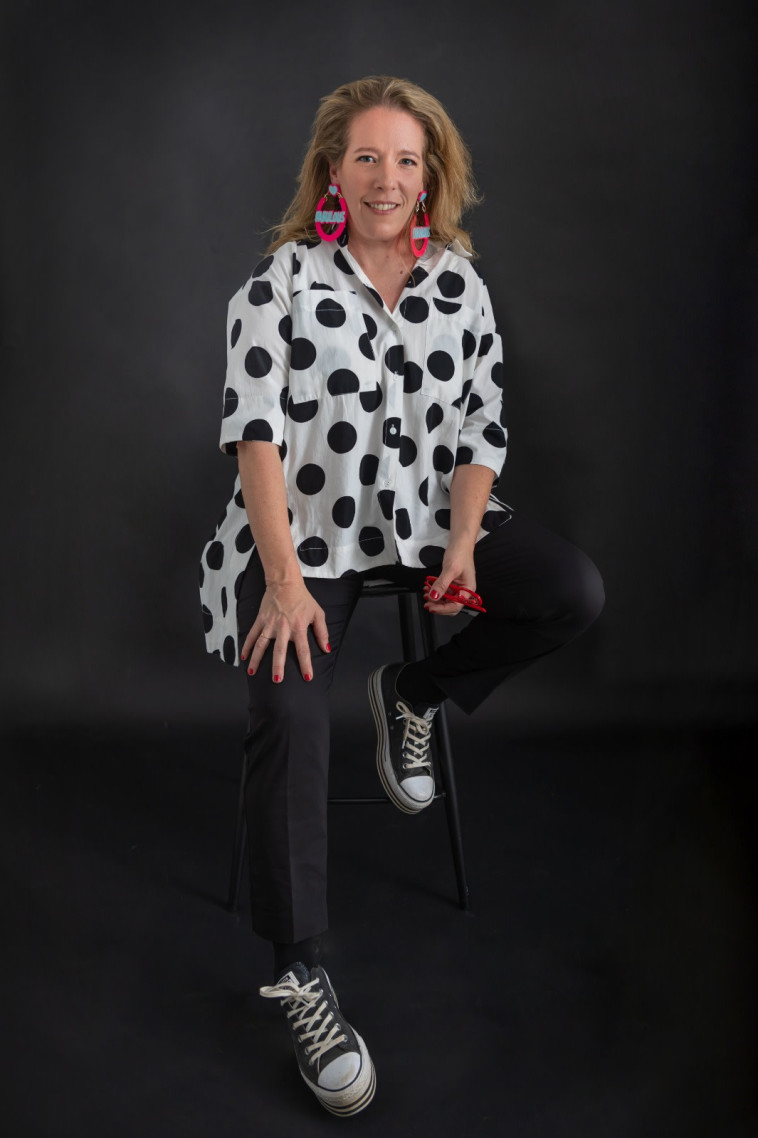 ציפי רוזנבלום