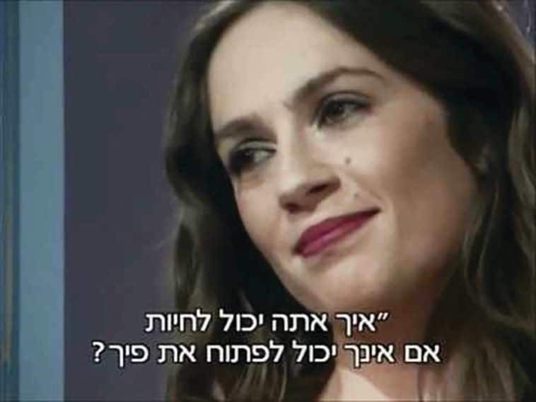 טלנובלה בעמ