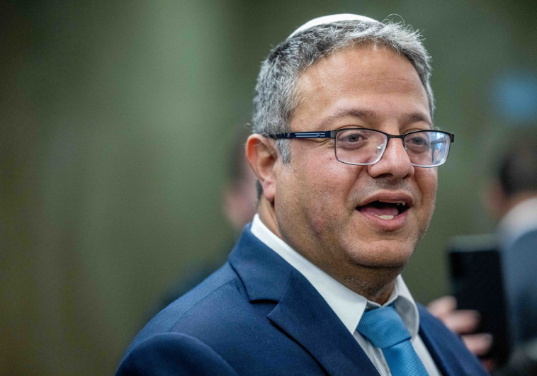 איתמר בן גביר