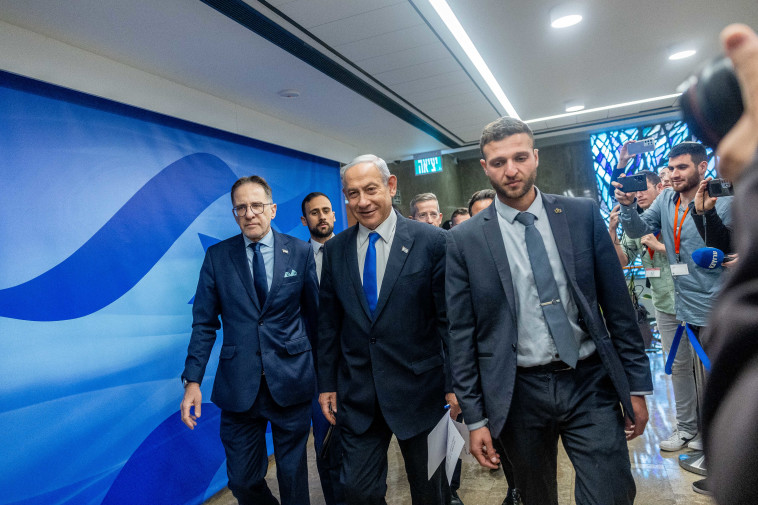 בנימין נתניהו