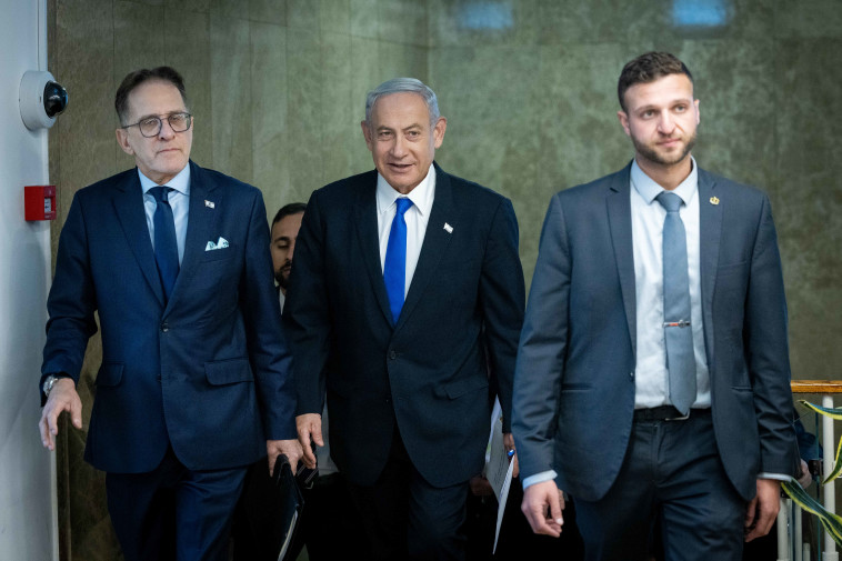 בנימין נתניהו