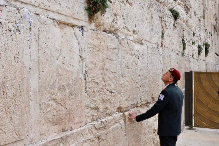 הרמטכ''ל הרצי הלוי בכותל בירושלים