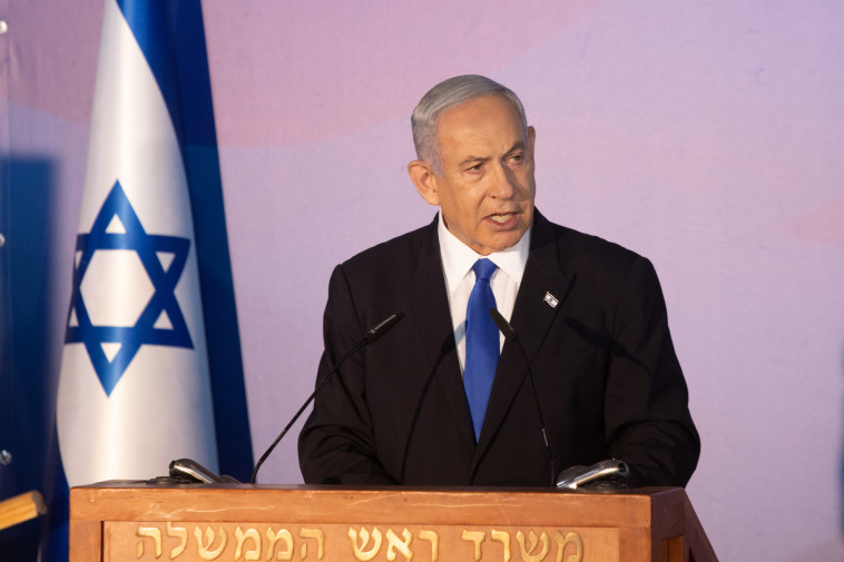 בנימין נתניהו