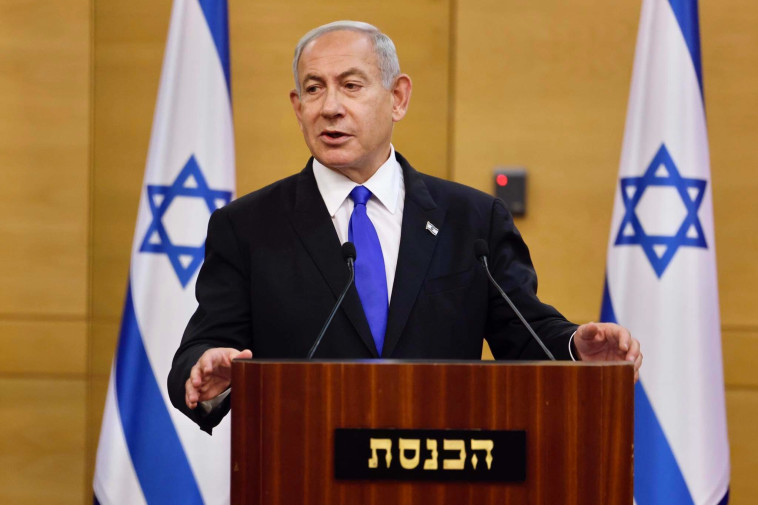 בנימין נתניהו