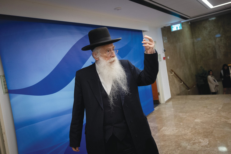 חבר הכנסת מאיר פרוש (צילום: יונתן זינדל פלאש 90)