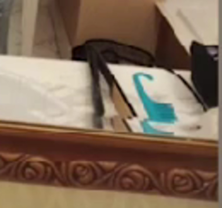 אופס, לא שם לב