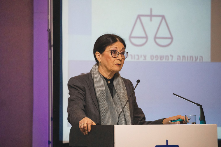 נשיאת ביהמ''ש העליון אסתר חיות