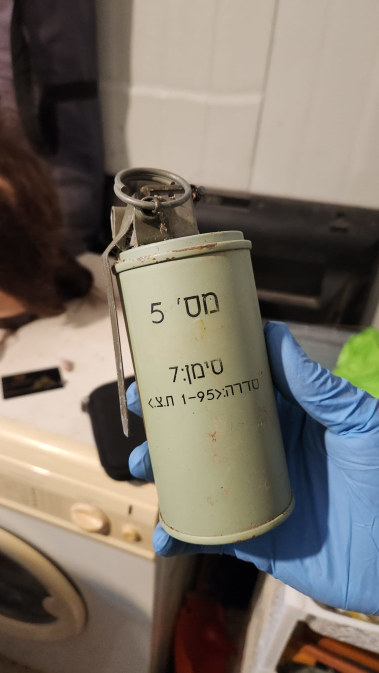 הרימון שנמצא בקרית גת