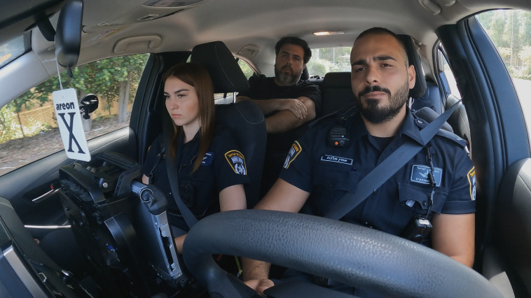 מתוך ''יוצאים מהכלל'' 