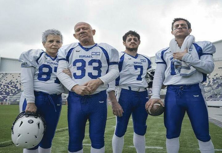 מותו של סוכן