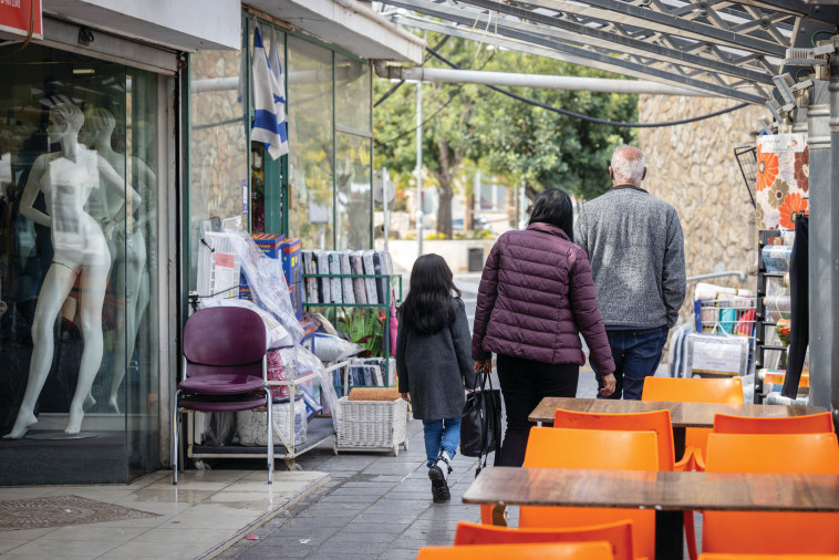 רחוב בבית שמש, ארכיון