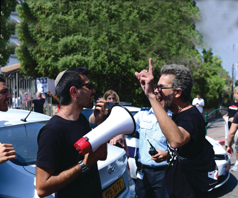 עימות בין פעילי שמאל וימין