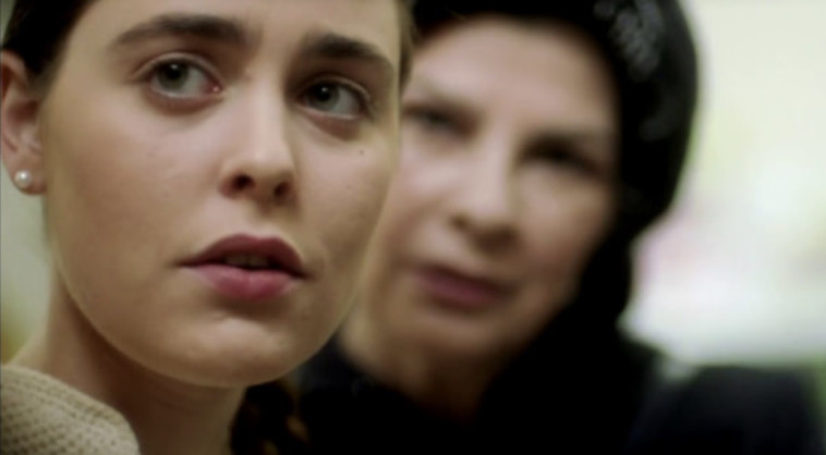 ''למלא את החלל''