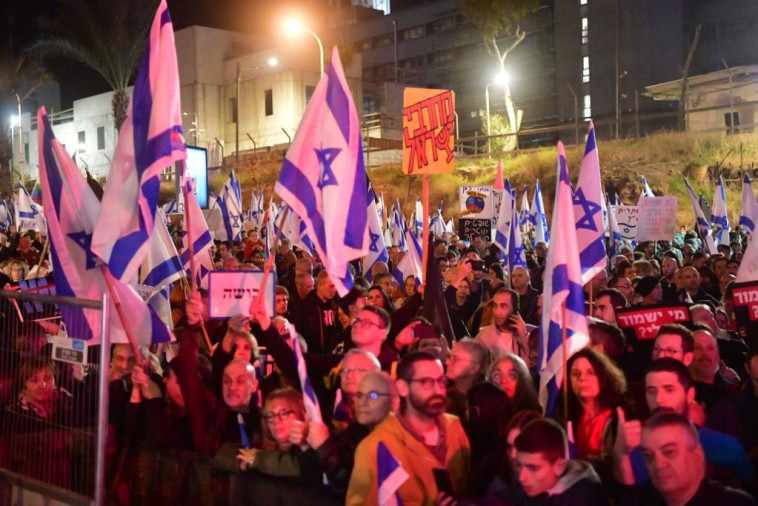 המחאה נגד הרפורמה המשפטית