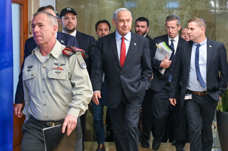 נתניהו בפתח ישיבת הממשלה