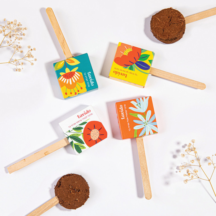 סוכריות זרעי בר לבידו