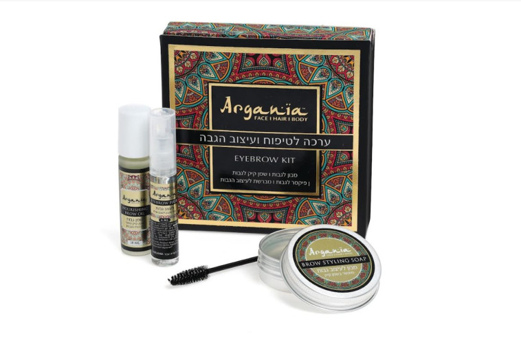 ערכה לעיצוב גבות קרדיא VIP DESIGN