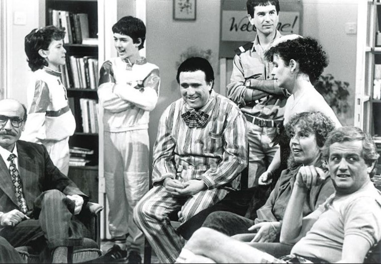 יהורם גאון, קרובים קרובים