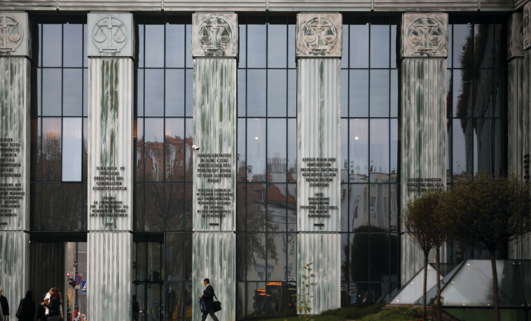 בית המשפט העליון בפולין