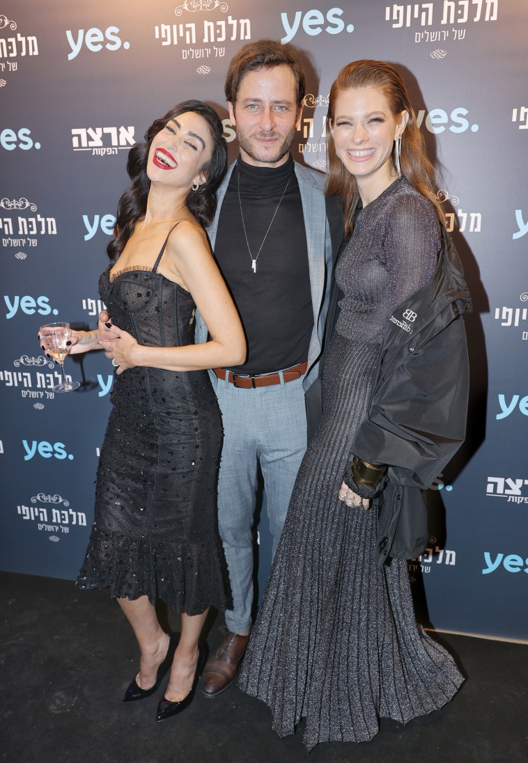 יובל שרף, מיכאל אלוני והילה סעדה