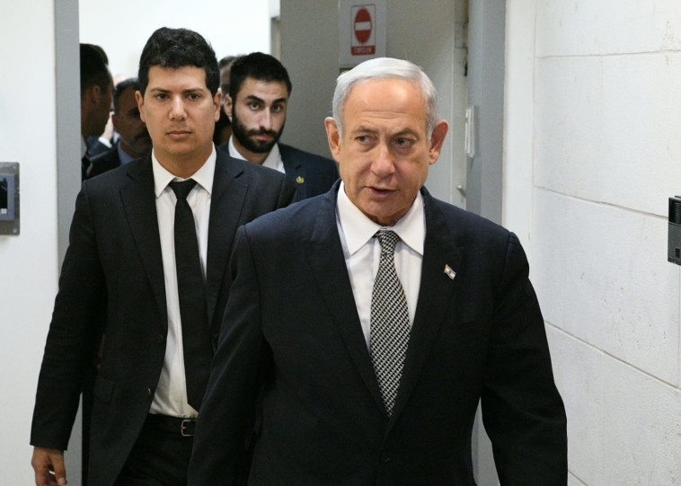 בנימין נתניהו