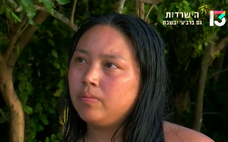 קייסי בהישרדות