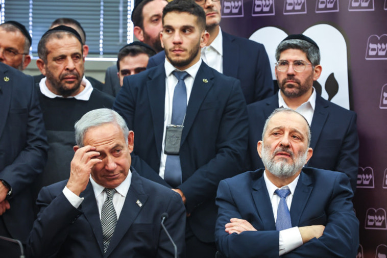 דרעי ונתניהו