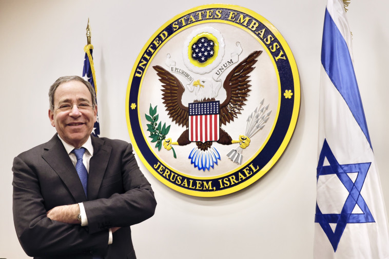 שגריר ארה''ב בישראל תומאס ניידס