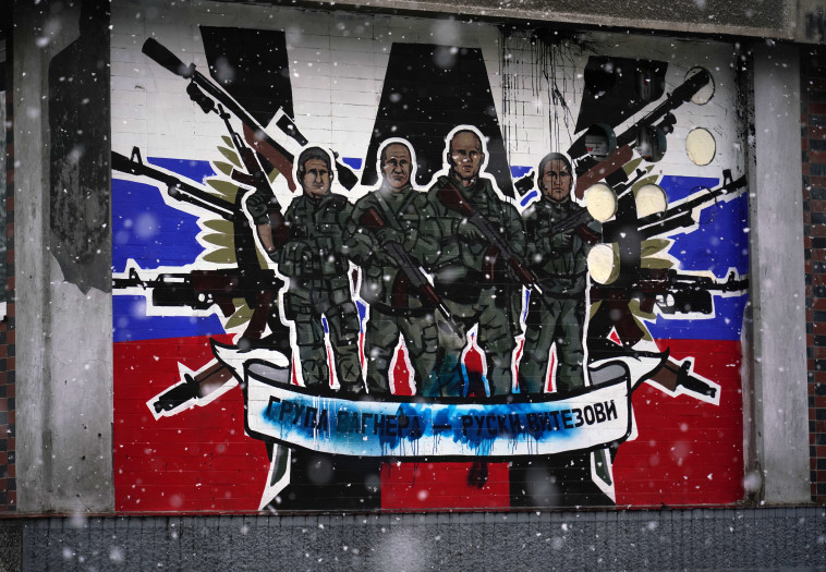 קבוצת ''וגנר'' במלחמה באוקראינה (צילום: gettyimages)