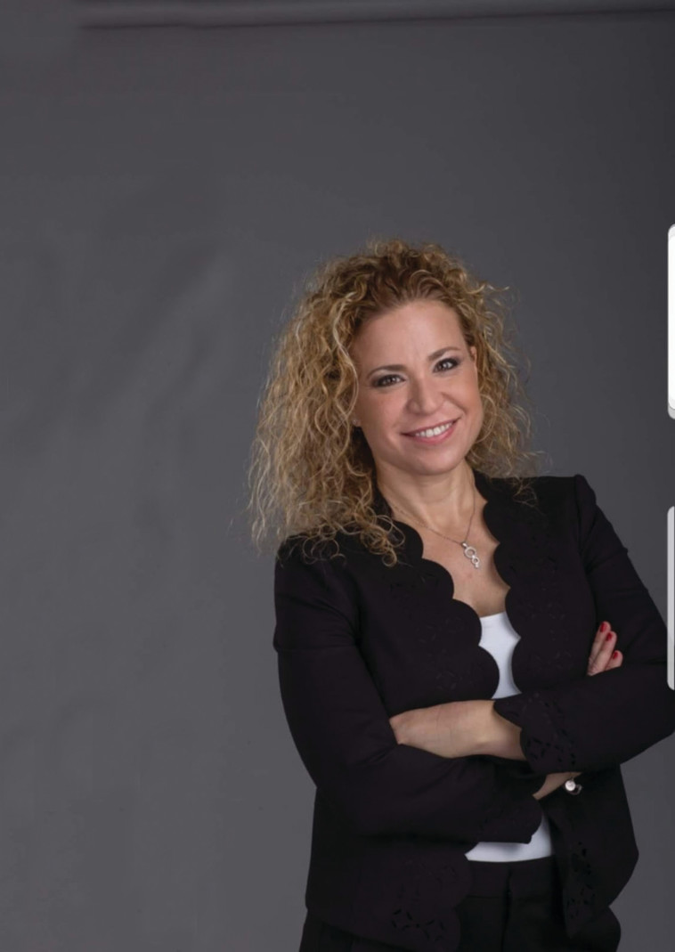 מיכל רוזנבוים