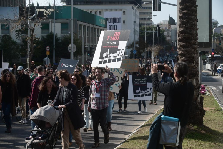 עובדי תעשיית הטלוויזיה במחאה על קיצוץ התקציב של ''כאן'' (צילום: אבשלום ששוני)