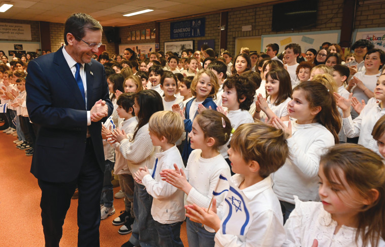 הנשיא הרצוג בבית הספר היהודי בבריסל (צילום: חיים צח, לע''מ)