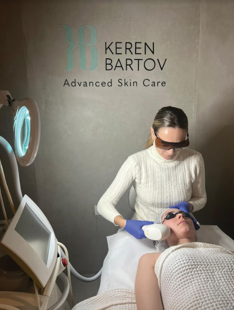 קרן ברטוב, טיפול