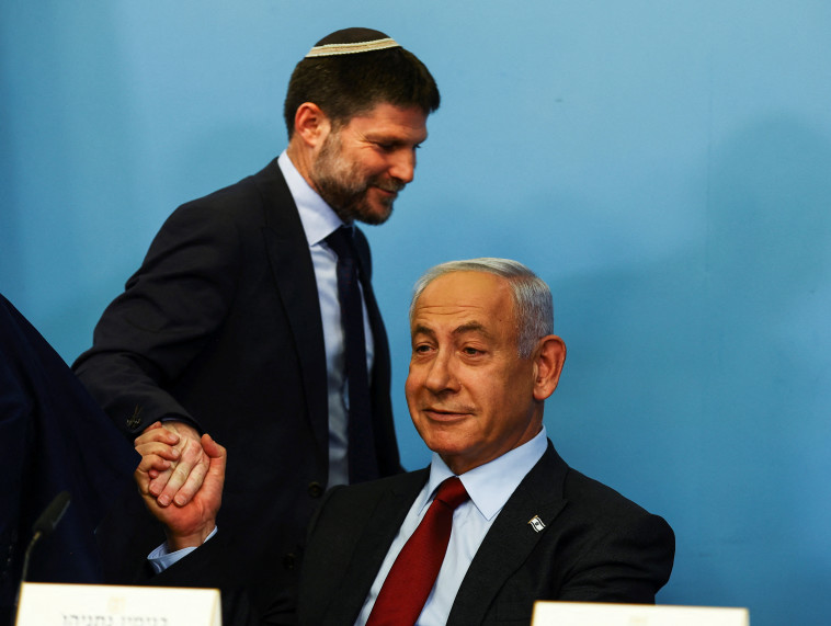 סמוטריץ' ונתניהו במסיבת העיתונאים