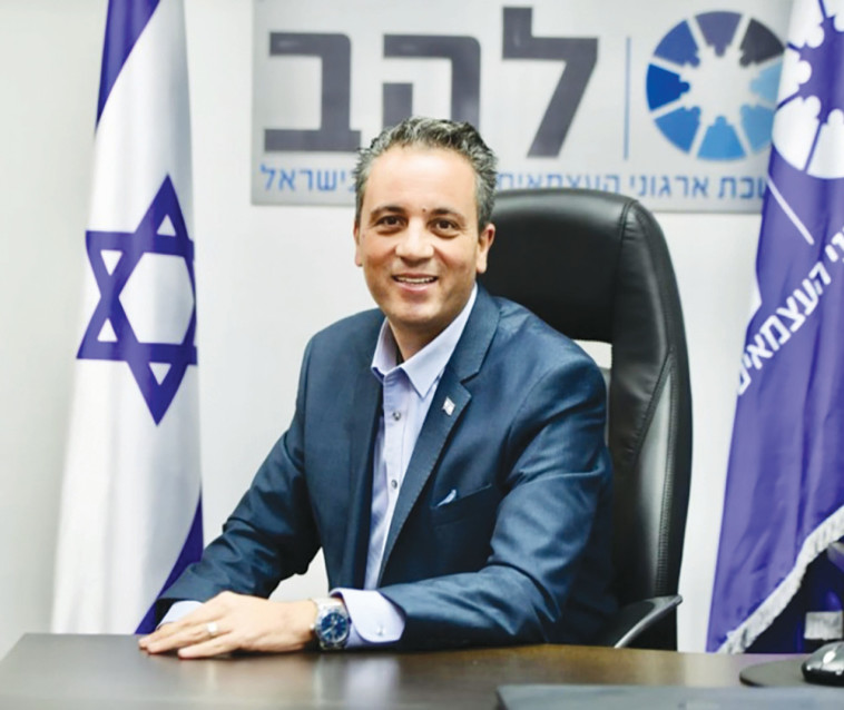 נשיא להב, רועי כהן