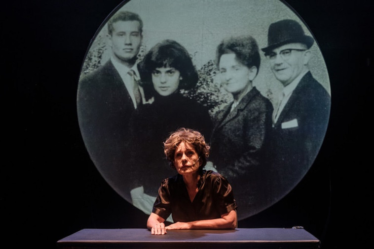 ''את מדברת, אני מדברת'' 