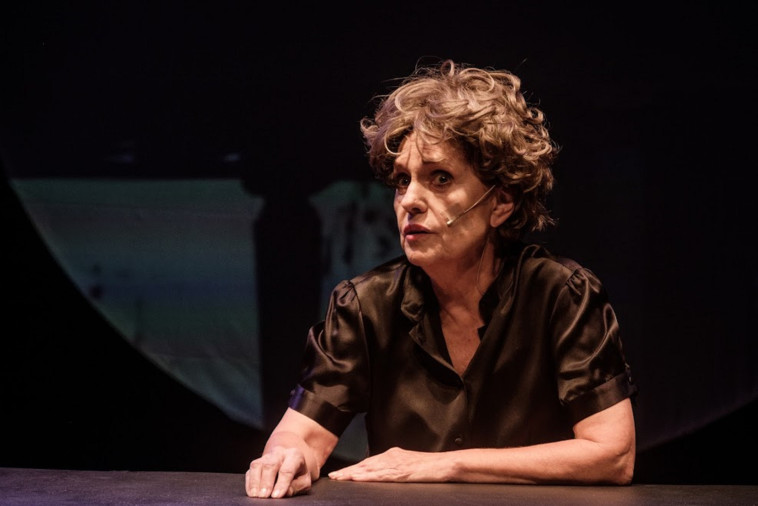 מתוך ''את מדברת, אני מדברת''