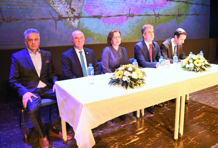 יום הזיכרון הבינלאומי לשואה